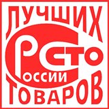 ДиаДЭНС-Кардио  купить в Верхней Пышме Скэнар официальный сайт - denasvertebra.ru 
